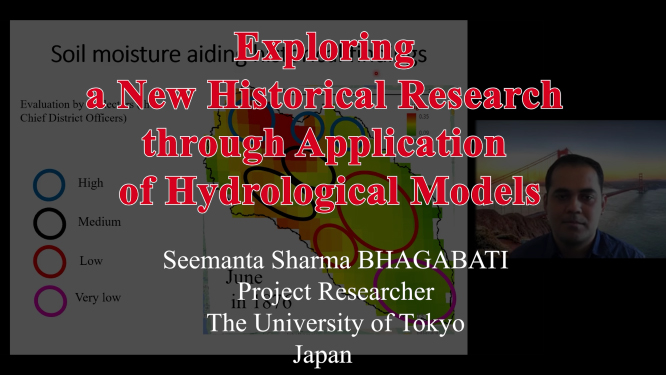 Exploring a New Historical Research through Application of Hydrological Models