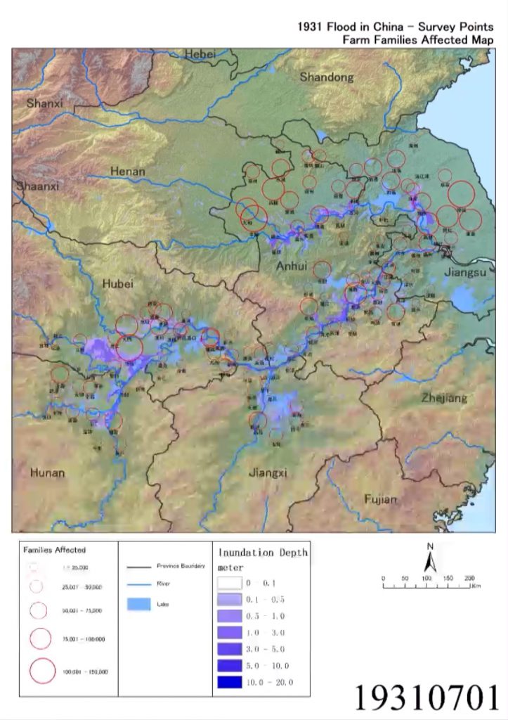 The 1931 Yangzi Flood: Flooding and the Number of Affected Families