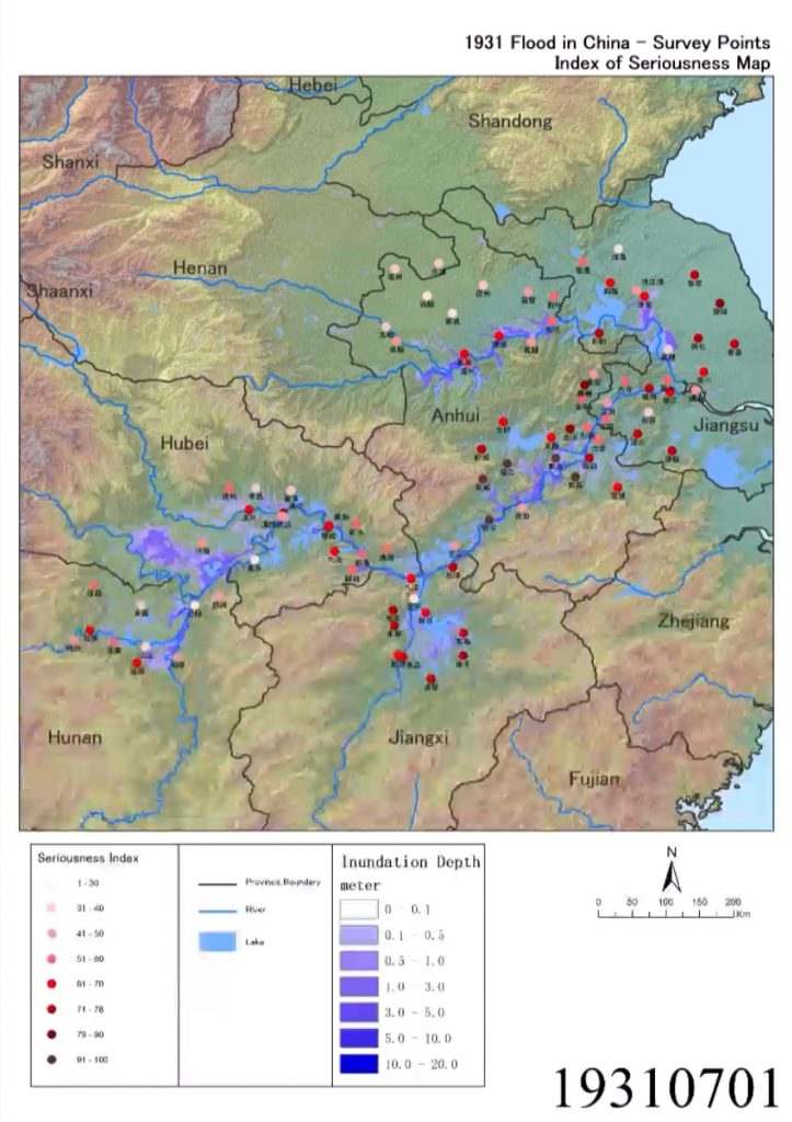 The 1931 Yangzi Flood: Flooding and the Index Number of Seriousness